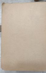 Otuz Beş Yaş - Cahit Sıtkı Tarancı - 1956 Basım