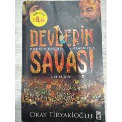 DEVLERİN SAVAŞI