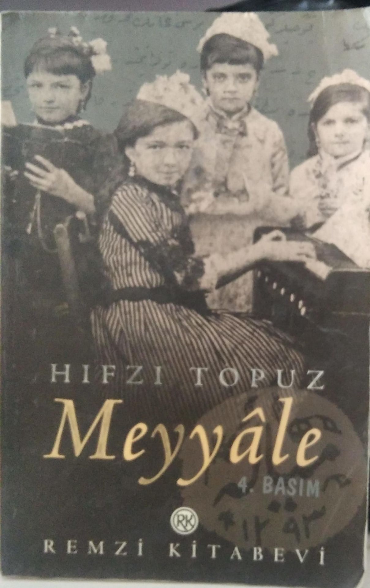 Meyyale - Hıfzı Topuz