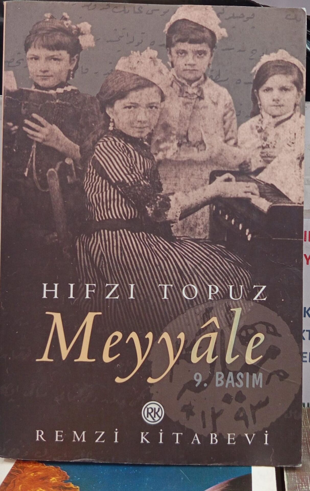 Meyyale - Hıfzı Topuz