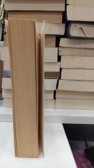 Sense and Sensibility - Jane Austen