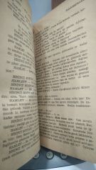 Shakespeare / Hayatı, Sanatı ve Eserleri - WILLIAM SHAKESPEARE