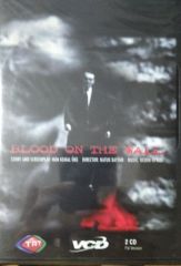 BLOOD ON THE WALL-DUVARDAKİ KAN