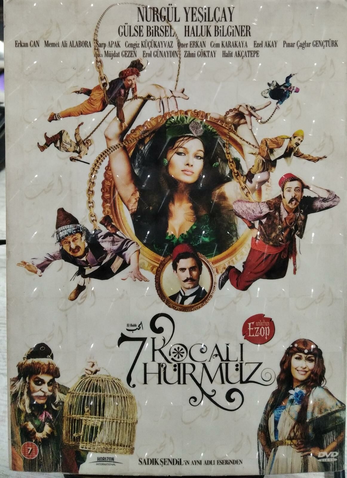 7 Kocali Hürmüz - Nurgül Yeşilçay