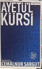 Ayetü'l Kürsi - CEMALNUR SARGUT