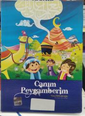 Canım Peygamberim - Yavuz Bahadıroğlu