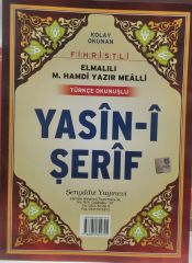 Elmalılı M. Hamdi Yazır Mealli Türkçe Okunuşlu Yasin i Şerif / Büyük Boy