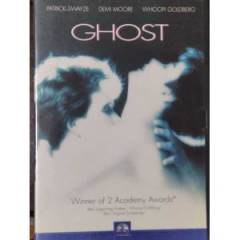 Ghost - Hayalet