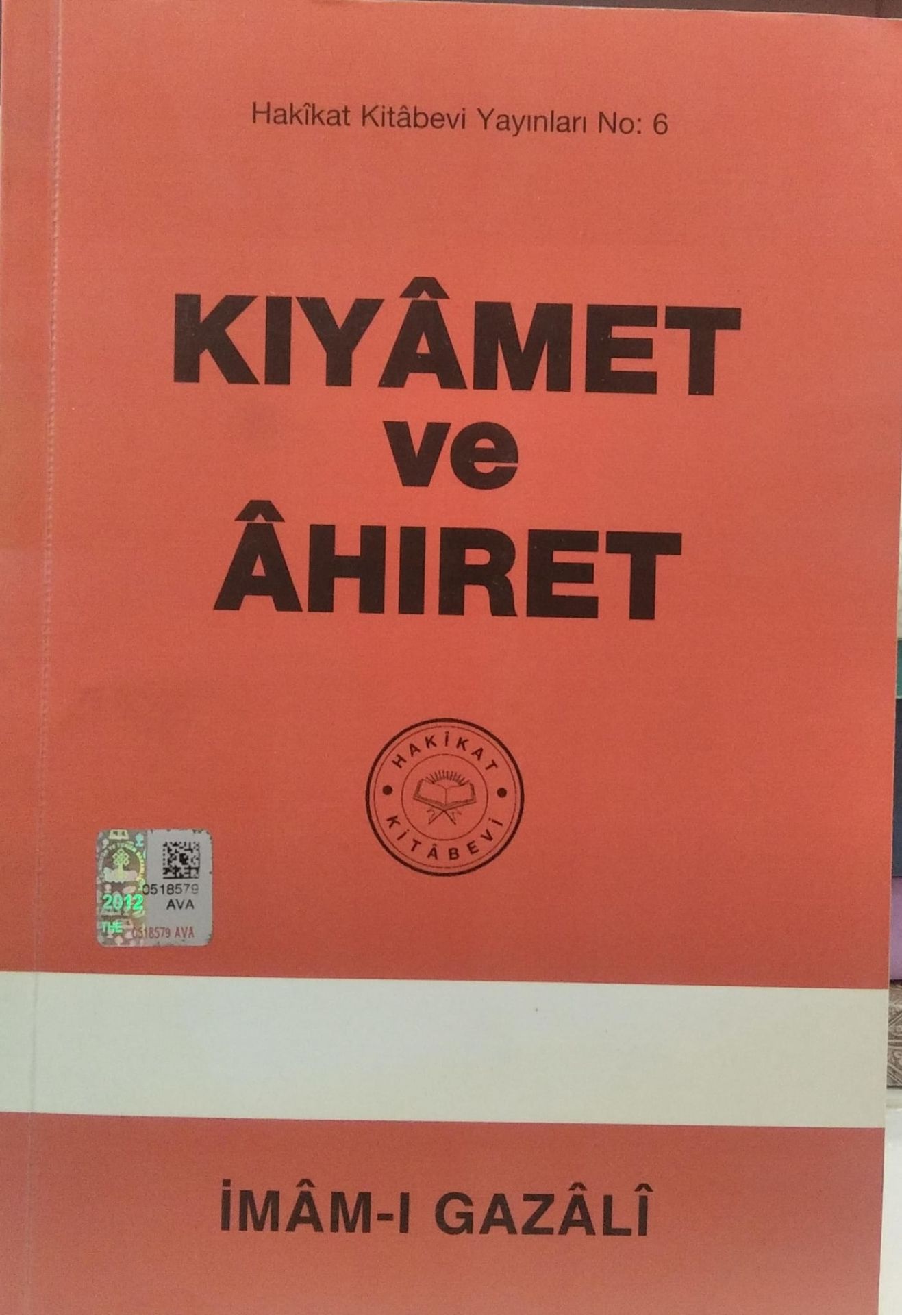 Kıyamet Ve Ahıret - (Hakikat Kitabevi)