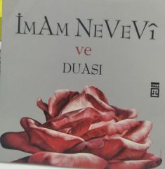 İmam Nevevi ve Duası -  Erkan Kahya