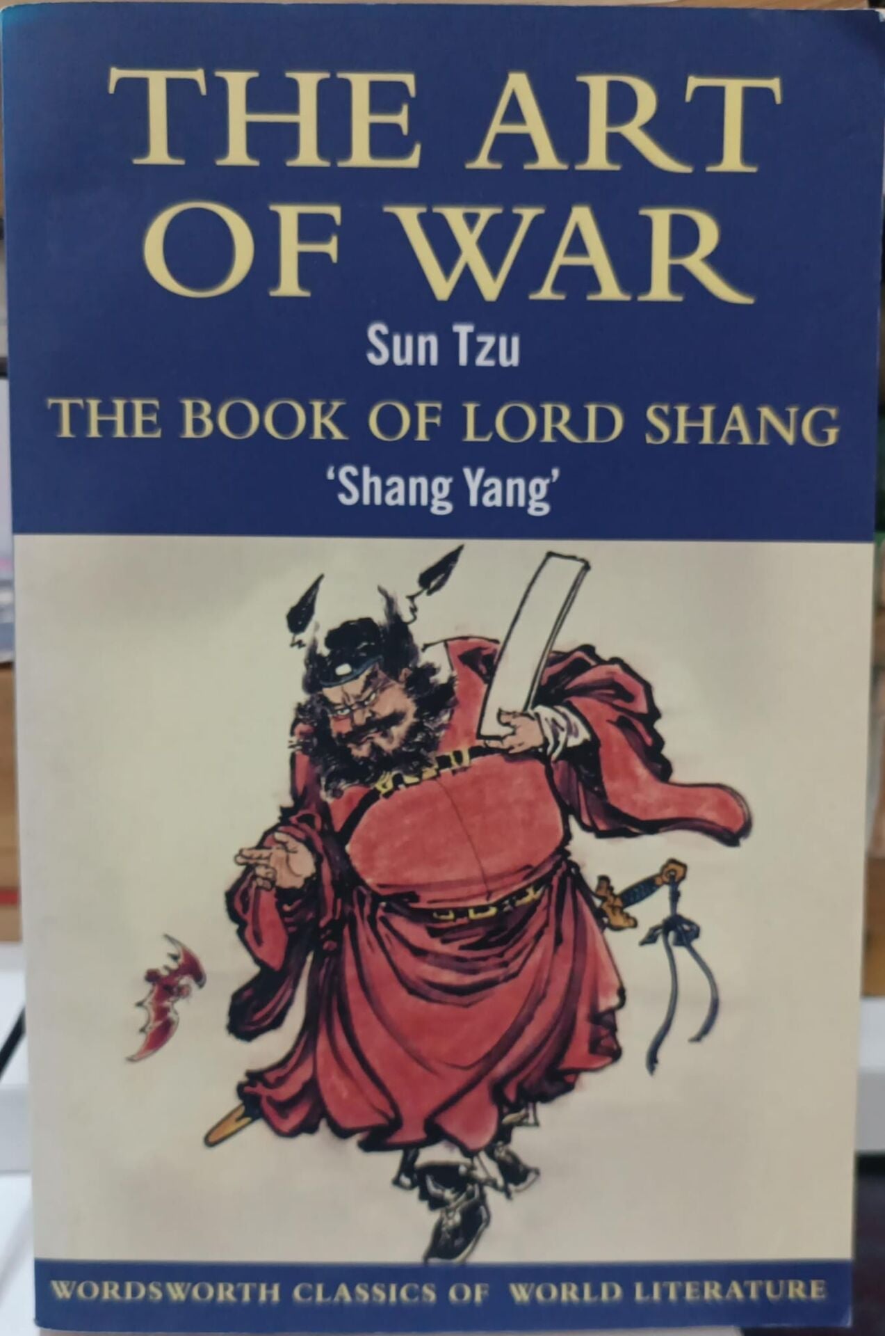 The Art Of War - Sun Tzu - The Book Of Lord Shang
