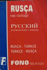 FONO RUSÇA CEP SÖZLÜĞÜ