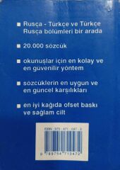 FONO RUSÇA CEP SÖZLÜĞÜ