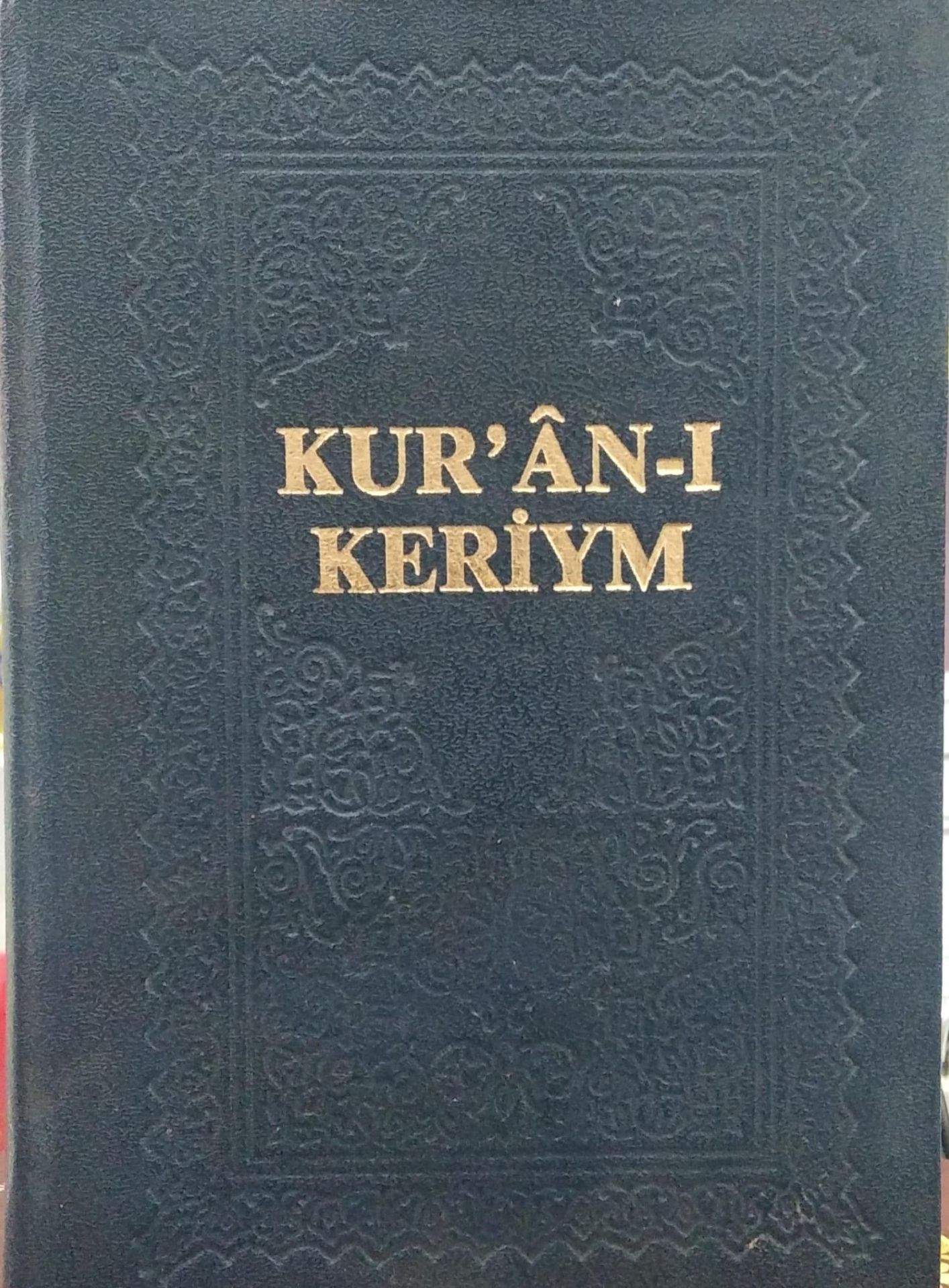 Kur'an-ı Kerim - Abdulah Şenyıldız