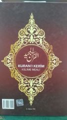 KURAN'I KERİM KELİME MEALİ -  A.ASLAN İTİK