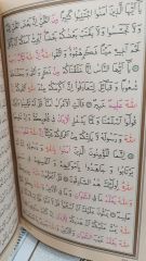 Kur'an-ı Kerim  -  HAYRAT NEŞRİYAT