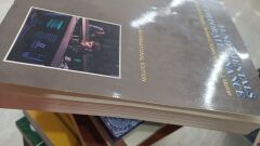 Fundamentals of Corporate Finance - Richard A. Brealey, Stewart C. Myers ve Alan J. Marcus