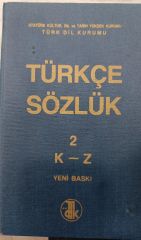 TDK Türkçe Sözlük - İki Cilt - Bez Ciltli