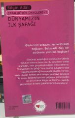 Dünyamızın İlk Şafağı - Bilgin Adalı - 2EL