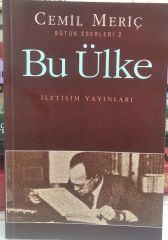 Bu Ülke - Cemil Meriç