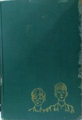 THE OWEN BOYS - By Hazel Wilson