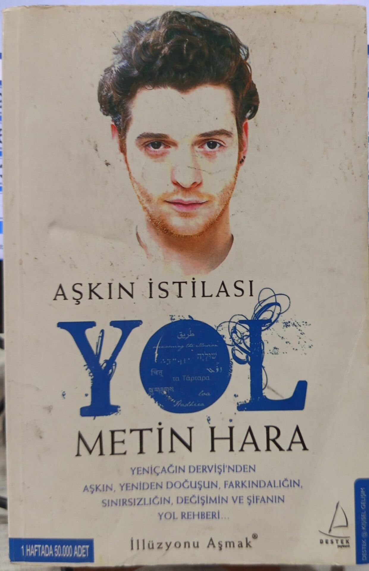 Aşkın İstilası - Yol / Metin Hara