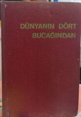 Abdi İpekçi - Dünyanın Dört Bucağından - Ciltli - İlk Baskı