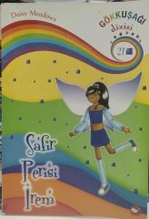 Safir Perisi İrem - 27. / Daisy Meadows