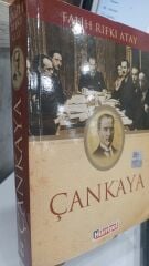 Çankaya - Falih Rıfkı Atay