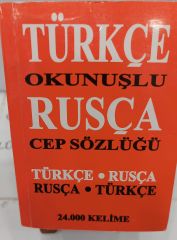 Türkçe Okunuşlu Rusça Cep Sözlüğü