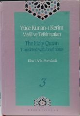 Yüce Kur'an-ı Kerim Meali ve Tefsir Notları - Cilt 3