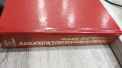 Webster's New World Dictionary - Ciltli Büyük Boy
