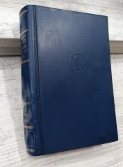 Langenscheids Taschenwörterbuch - Deutsch - English Sözlük