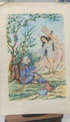 Hafız Divanı - Farsça Kitap - حافظ شیرازی