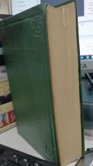 Kitabı Mukaddes - Eski ve Yeni Ahit - 1958 Basım