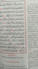 Kur'an-ı Kerim ve İzahlı Meali - Elmalılı Hamdi Yazır