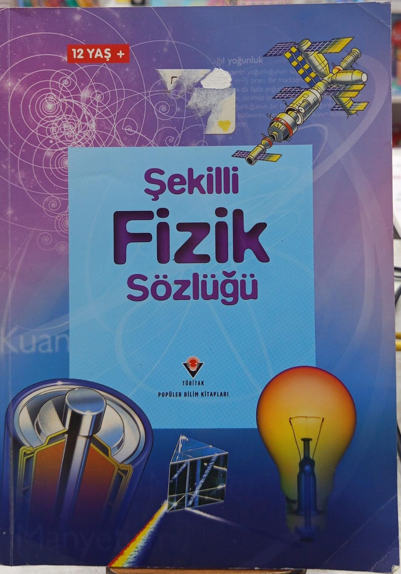 Şekilli Fizik Sözlüğü - Chris Oxlade - TÜBİTAK Yayınları