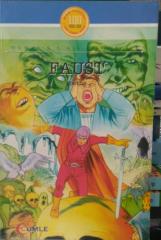 Faust -Johann Wolfgang Von Goethe