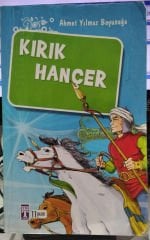 Kırık Hançer - Ahmet Yılmaz Boyunağa - 2.EL