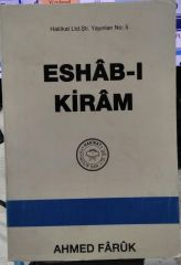Eshab-ı Kiram - Ahmed Faruk -2. EL