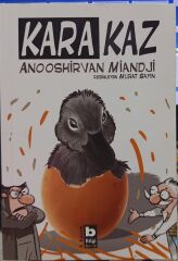 Kara Kaz - Anooshirvan Miandji