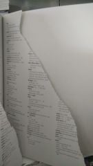 English Grammar In Use - Cambridge