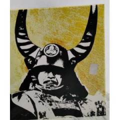 Shogun - James Clavell Shogun