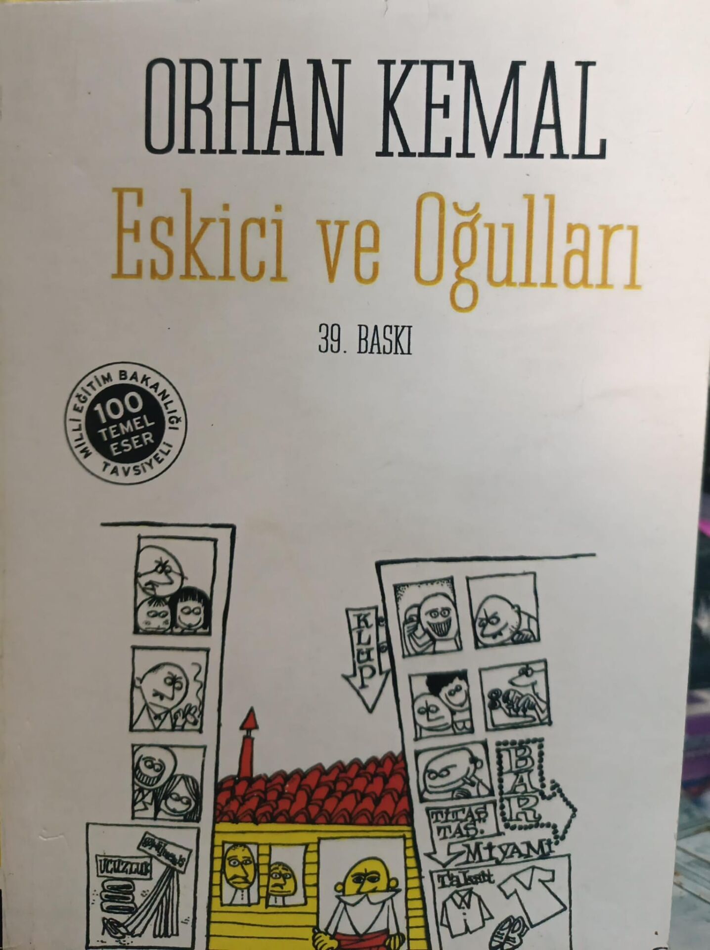 Orhan Kemal - Eskici ve Oğulları / 2.EL