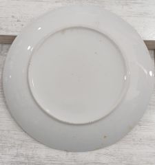 Desenli Çin Porselen Tabak