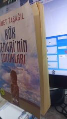 Kök Tengri’nin Çocukları - Ahmet Taşağıl