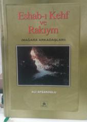 eshab-ı kehf ve rakıym - mağara arkadaşları