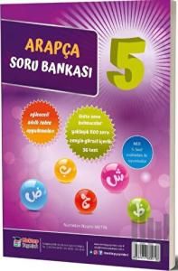 5.Sınıf Arapça Akıllı Yazı Defteri - Mektep Yayınları