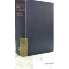 AN ENGLISH-TURKISH DICTIONARY-BY FAHİR İZ AND H.C.HONY