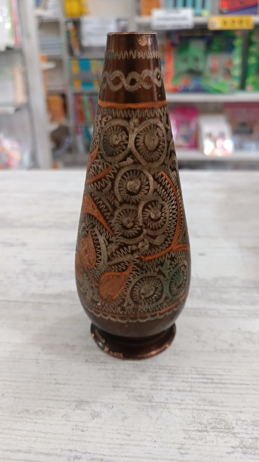 Antika, İşlemeli Bakır Vazo - Obje